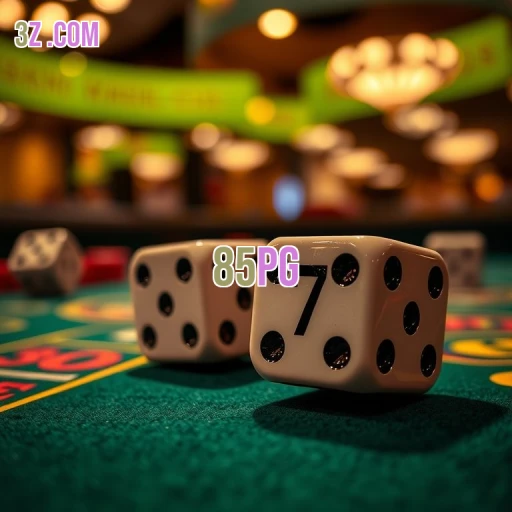 Inovações na Seção App do 85pg que Encantam Gamers Brasileiros